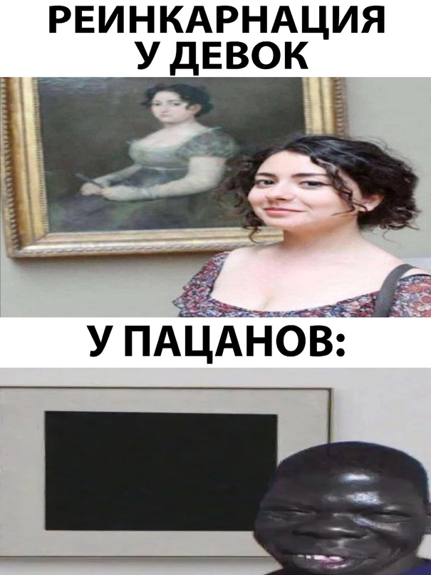 Смотреть самые новые смешные картинки Смотреть самые новые смешные картинки Юмор