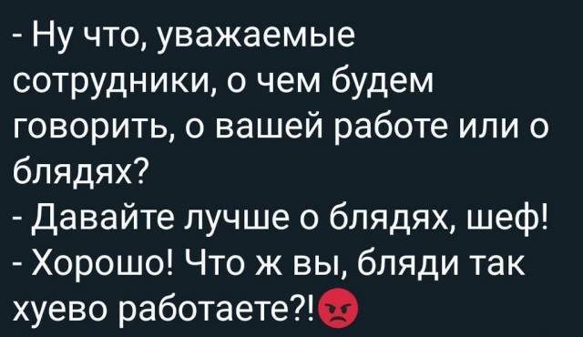 Смотреть самые новые смешные картинки Смотреть самые новые смешные картинки Юмор