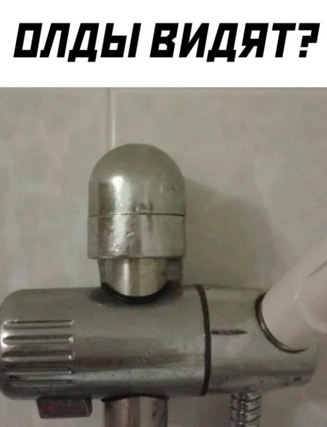 Смотреть самые новые смешные картинки Смотреть самые новые смешные картинки Юмор
