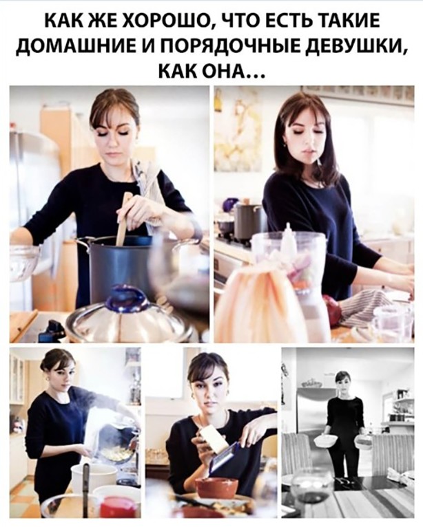 Смотреть самые новые смешные картинки Смотреть самые новые смешные картинки Юмор