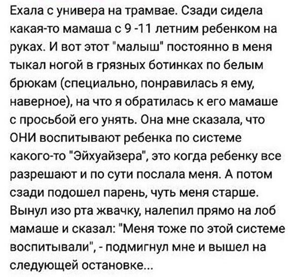 Смотреть самые новые смешные картинки Смотреть самые новые смешные картинки Юмор