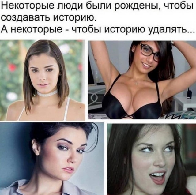 Смотреть самые новые смешные картинки Смотреть самые новые смешные картинки Юмор