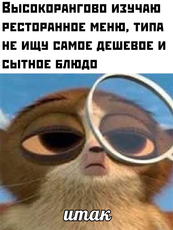 Смотреть самые новые смешные картинки Смотреть самые новые смешные картинки Юмор