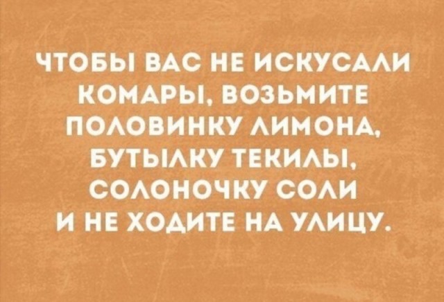 Смотреть самые новые смешные картинки Смотреть самые новые смешные картинки Юмор