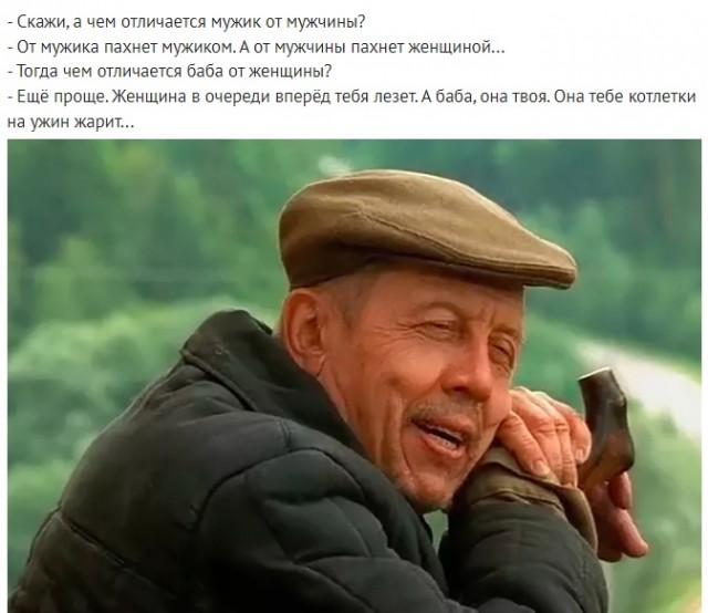 Смотреть самые новые смешные картинки Смотреть самые новые смешные картинки Юмор