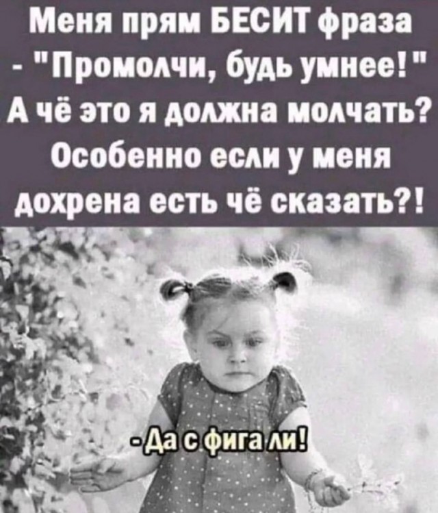 Смотреть самые новые смешные картинки Смотреть самые новые смешные картинки Юмор