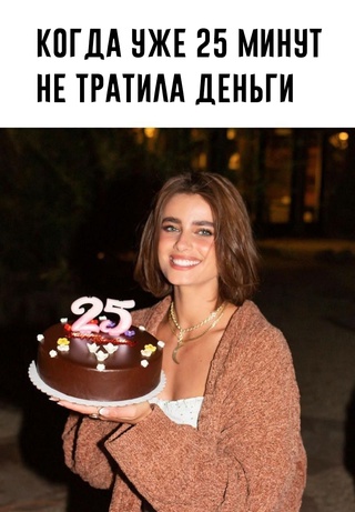 Смотреть самые новые смешные картинки Смотреть самые новые смешные картинки Юмор