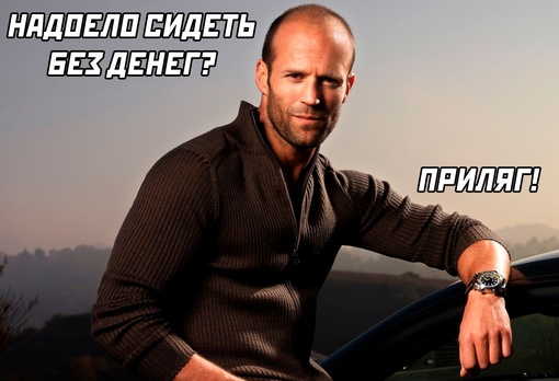 Смотреть самые новые смешные картинки Смотреть самые новые смешные картинки Юмор