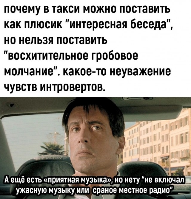 Смотреть самые новые смешные картинки Смотреть самые новые смешные картинки Юмор