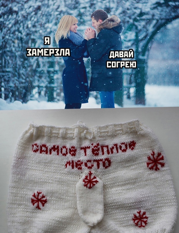 Смотреть самые новые смешные картинки Смотреть самые новые смешные картинки Юмор