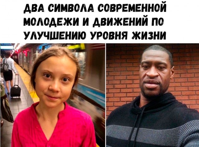 Смотреть самые новые смешные картинки Смотреть самые новые смешные картинки Юмор