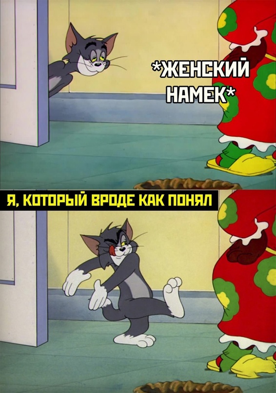 Смотреть самые новые смешные картинки Смотреть самые новые смешные картинки Юмор