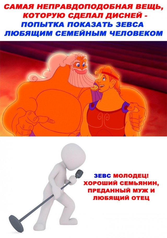 Смотреть самые новые смешные картинки Смотреть самые новые смешные картинки Юмор