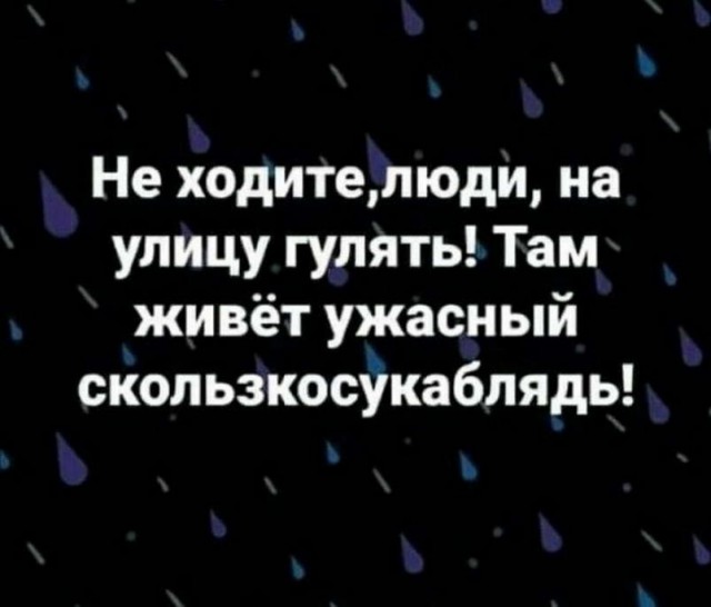 Смотреть самые новые смешные картинки Смотреть самые новые смешные картинки Юмор