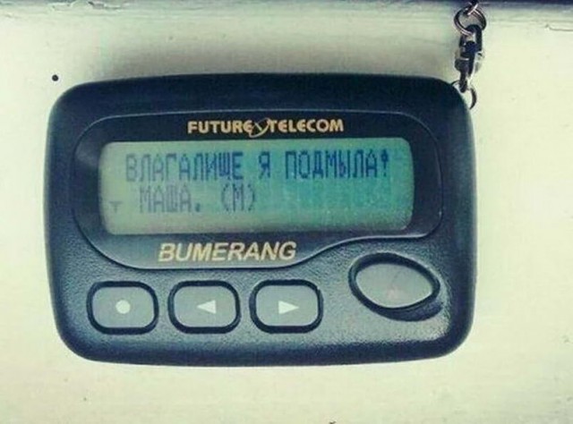 Смотреть самые новые смешные картинки Смотреть самые новые смешные картинки Юмор