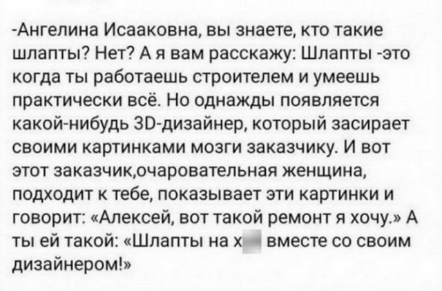 Смотреть самые новые смешные картинки Смотреть самые новые смешные картинки Юмор