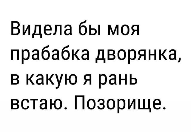 Самые новые прикольные картинки и юмор Юмор