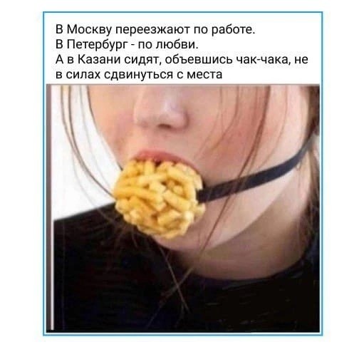 Самые новые прикольные картинки и юмор Юмор