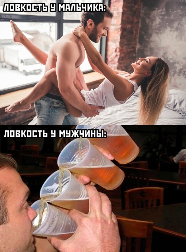 Юмор без политики Картинки