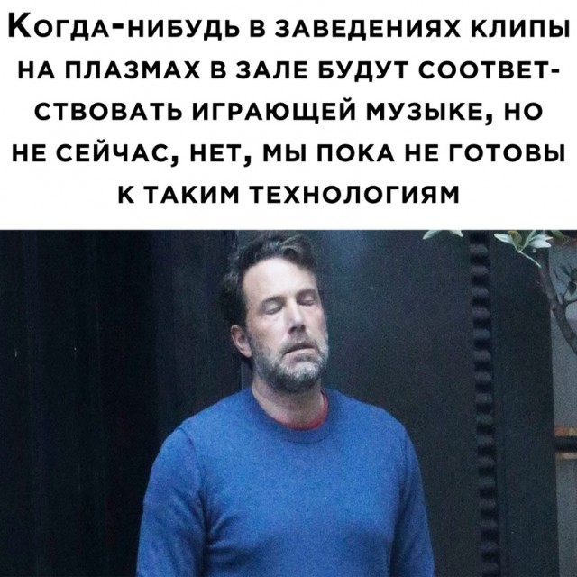 Юмор без политики Картинки