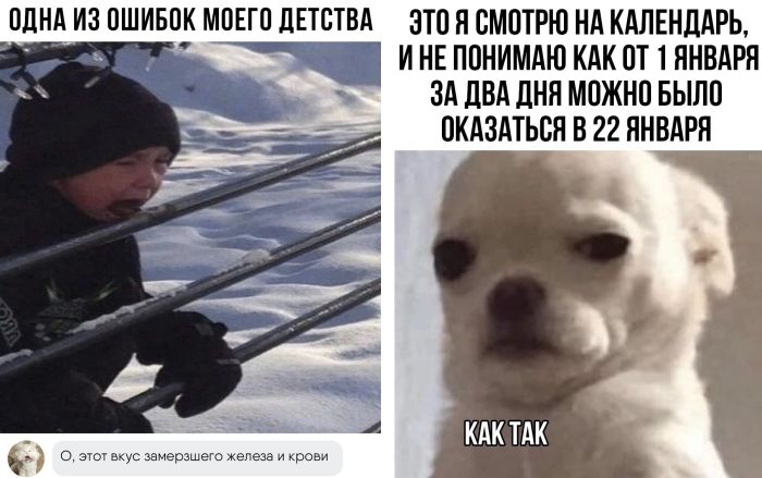 Юмор и картинки с приколами