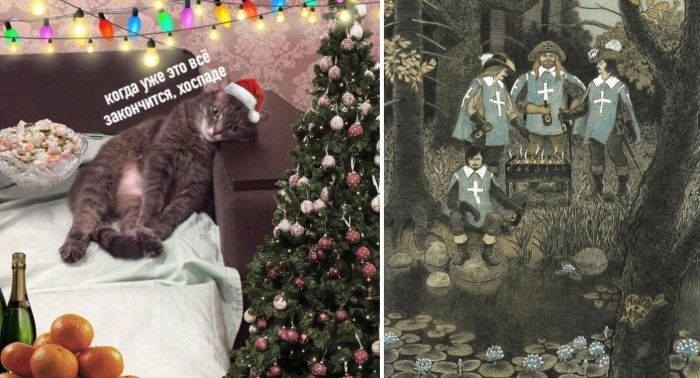 Самые смешные приколы из соцсетей