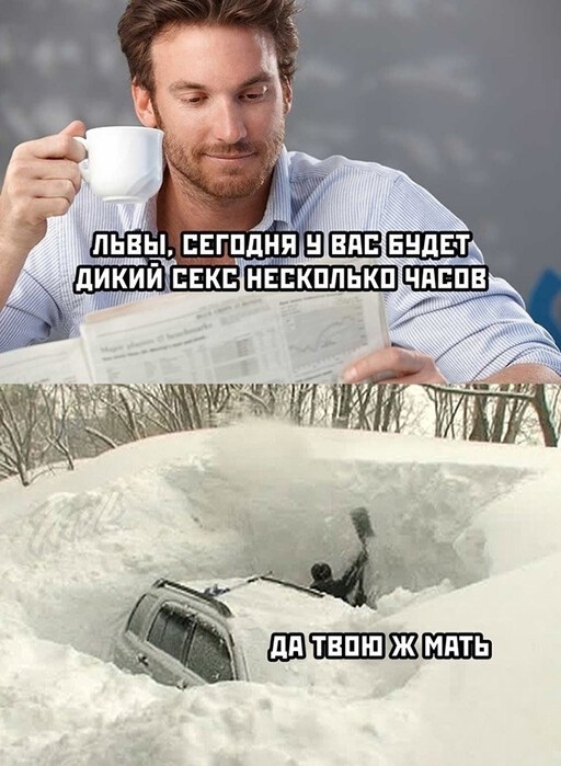 Лучшие Грубый Секс Порно Гифки, стр. 2