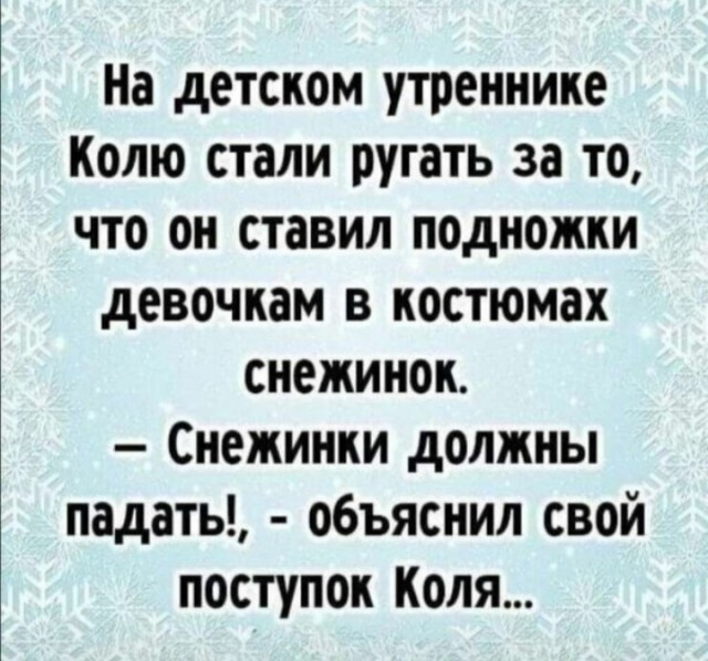 Веселые смешные приколы Картинки