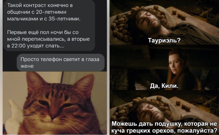 Юмор Картинки Приколы