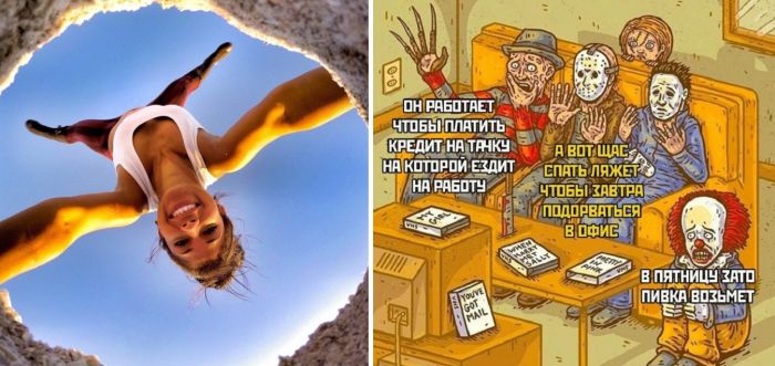 Лучшая подборка картинок приколов