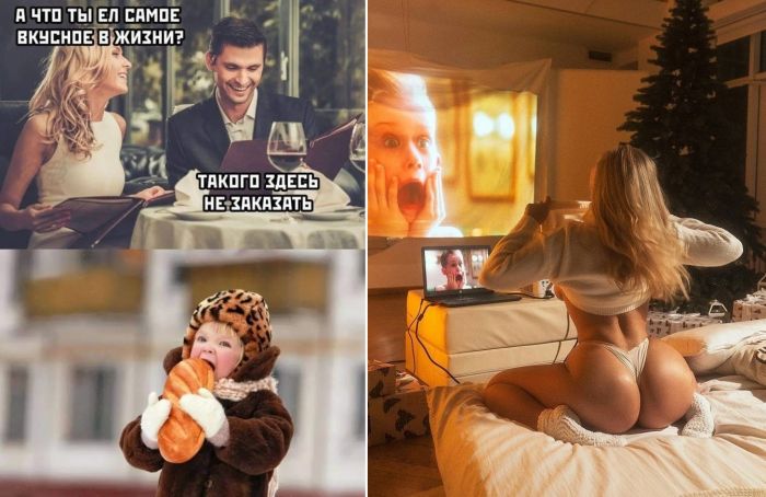 Порция смешных картинок и фото приколов