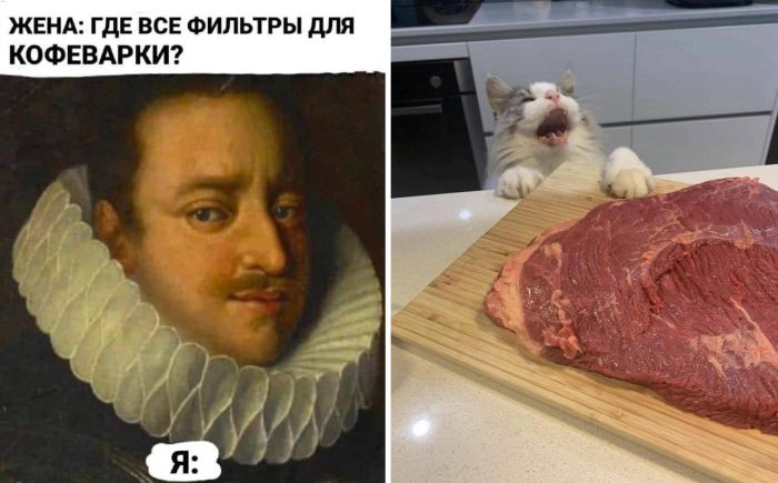 Самые смешные картинки мемы фото