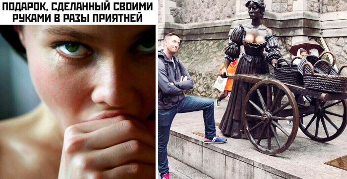 Смотреть лучшие картинки с приколами