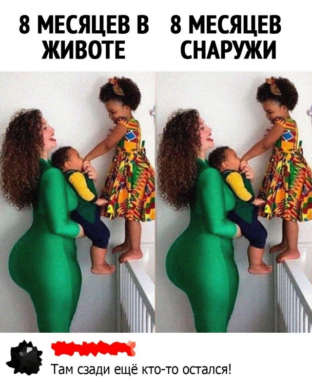 Пошлые и смешные анекдоты 18+