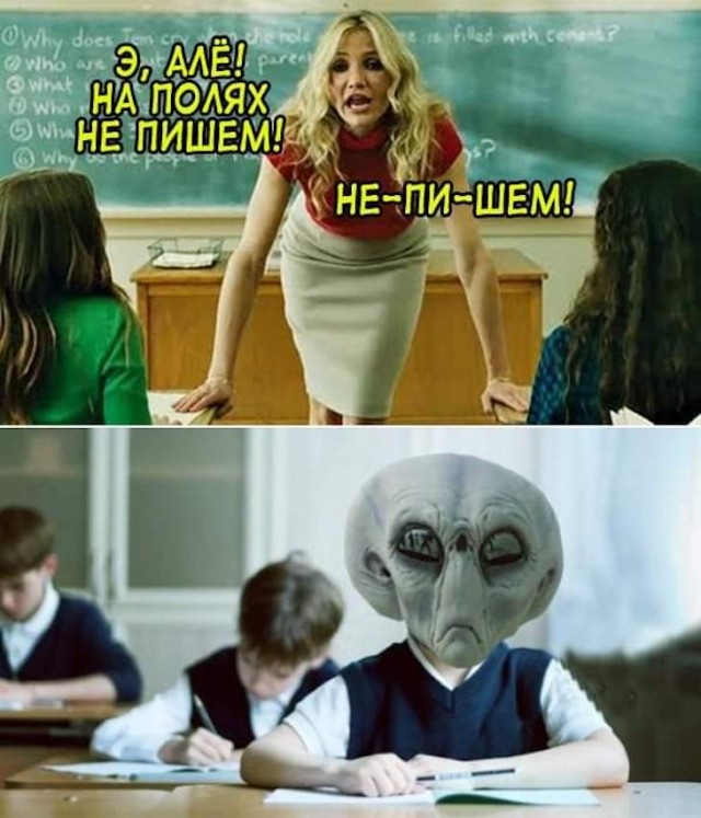 Неприличные картинки с надписями