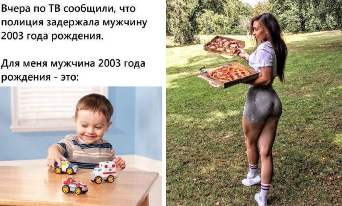 Приколы с надписями и смешные фотографии