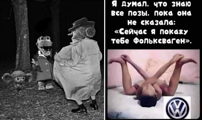 Смешные фото приколы с надписями