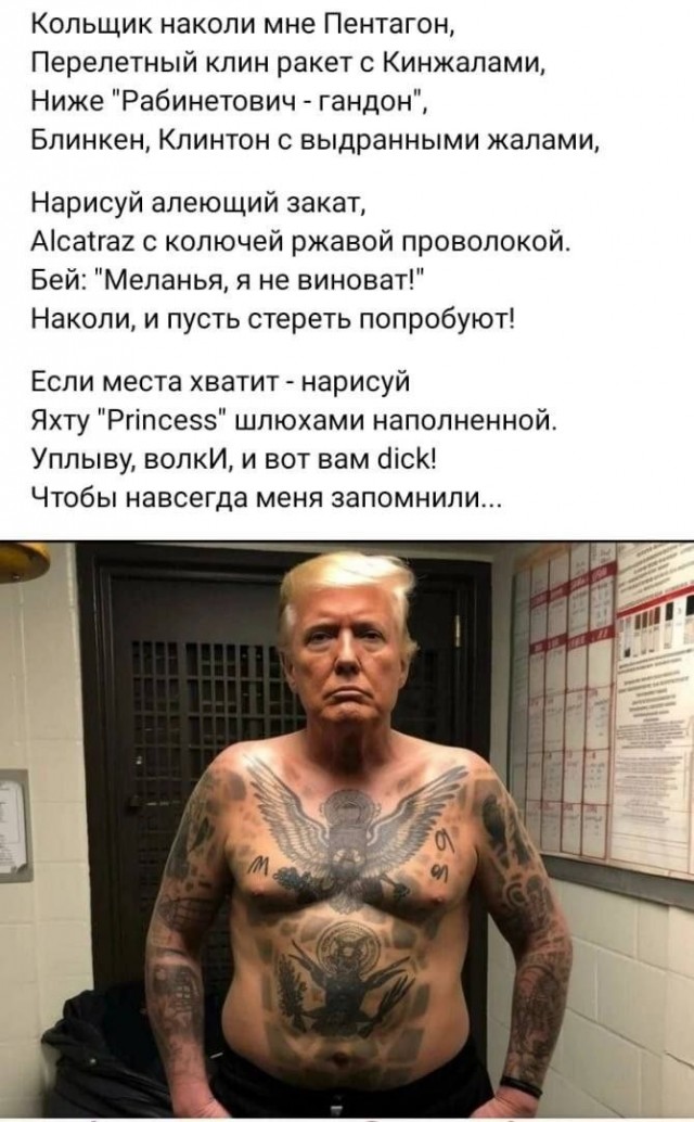 https://yaustal.com/uploads/posts/2023-04/17921680.jpg
