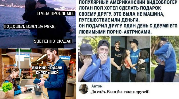 Много смешных картинок с юмористическими надписями