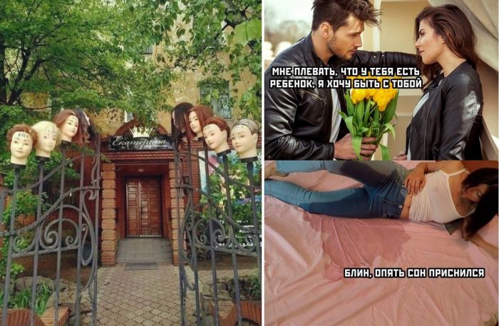 Смешные картинки для поднятия настроения