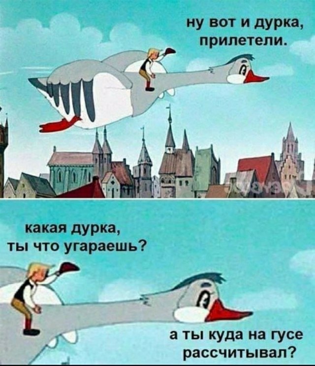 Похабные и Пошленькие шутки