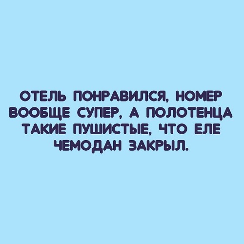 Самые прикольные картинки