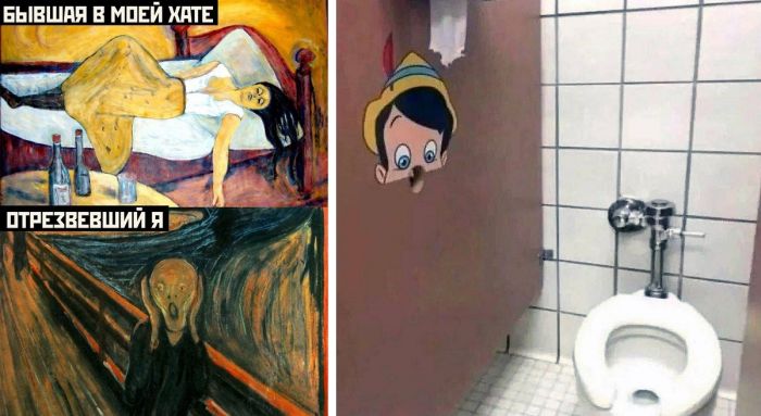 Юмор - прикольные картинки и приколы