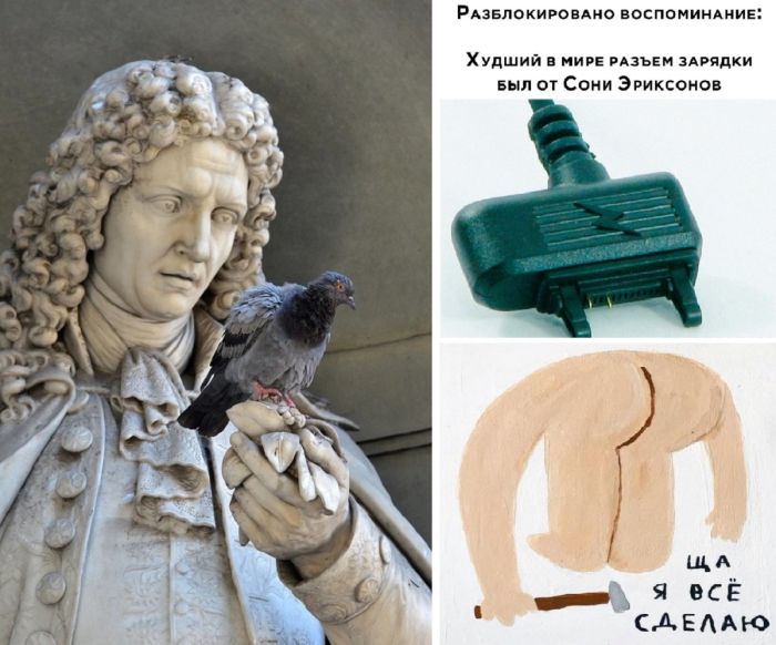 Новые смешные картинки и фото с надписями