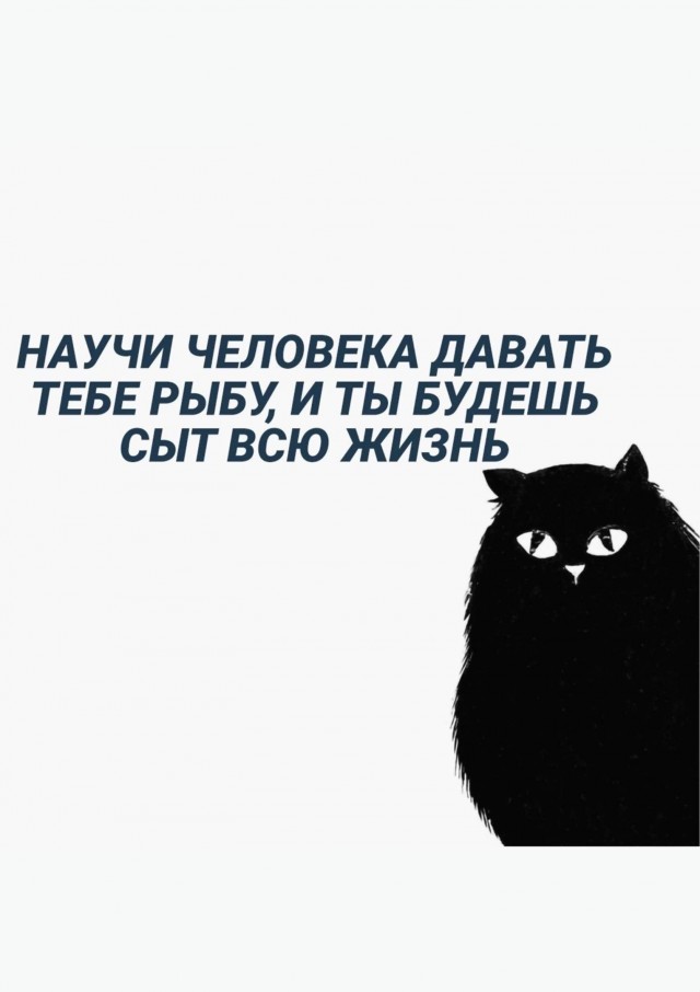 Мемы 2023