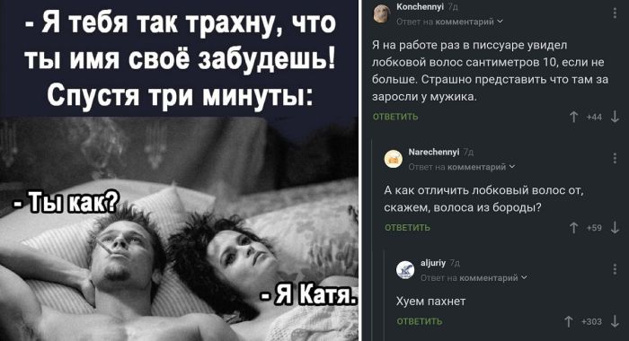 Доброе утро - картинки позитивные