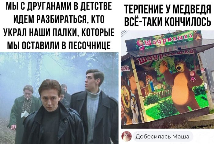 Юмор и прикольные картинки, смешные комментарии