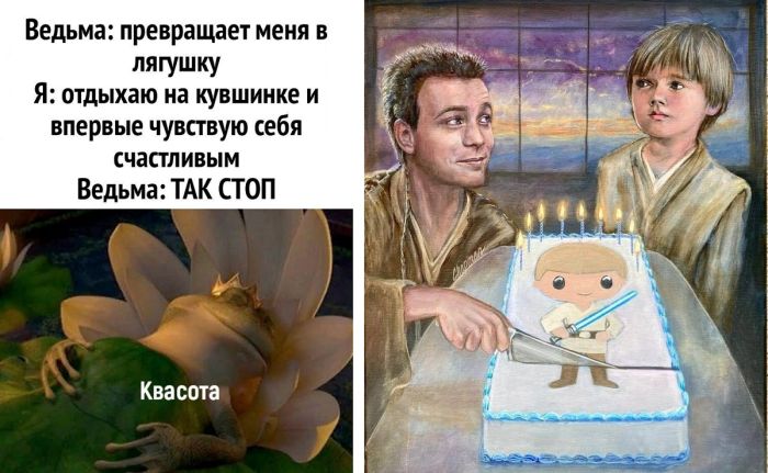 Приколы, шутки, юмор и прикольные картинки