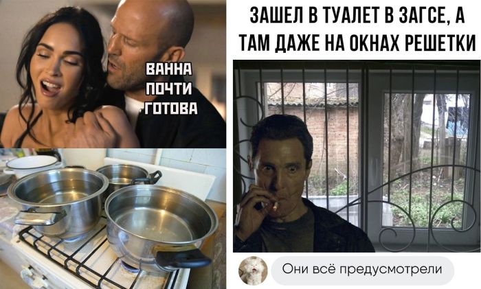 Смешные картинки и мемы с надписями