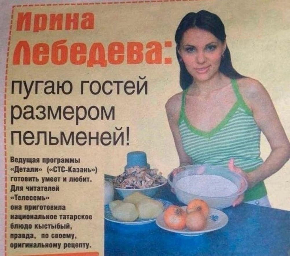 Пошлые смешные картинки